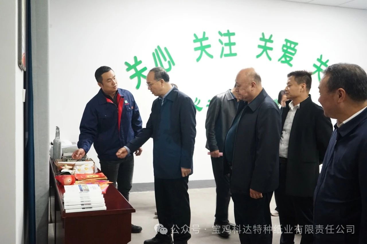 微信图片_20241101093343.jpg
