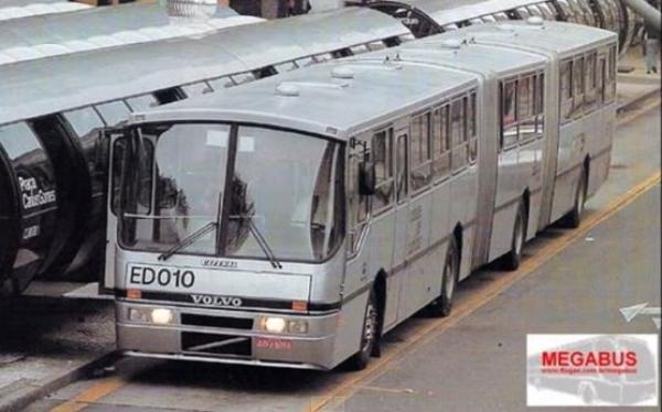 Conheça a Evolução do Sistema Expresso de Curitiba